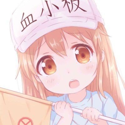 民众党批徐国勇加剧对立